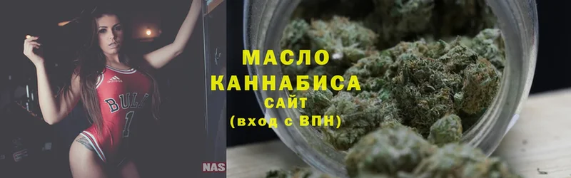 Виды наркоты Коммунар Канабис  МЕГА ссылка  Меф  Кокаин  Лсд 25 